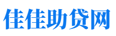 盘锦私人借钱放款公司